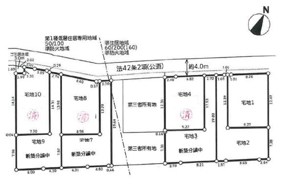相模原市南区上鶴間2丁目の売土地