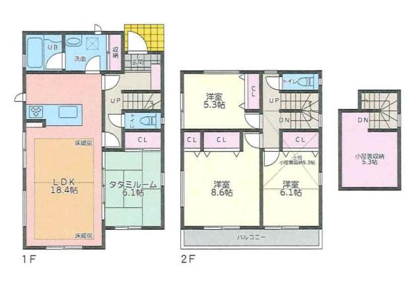 横浜市港北区高田町の新築一戸建