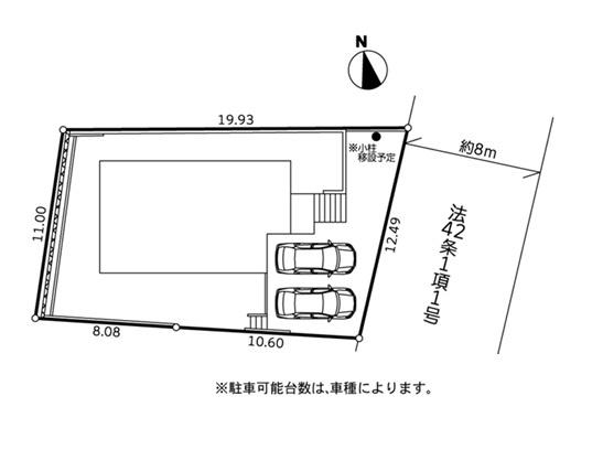 横浜市青葉区奈良町の新築一戸建