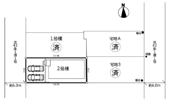 大和市渋谷５丁目の新築一戸建