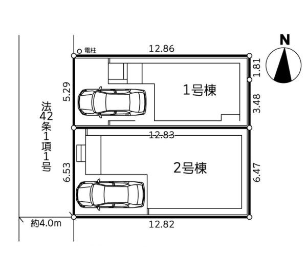 藤沢市長後の新築一戸建