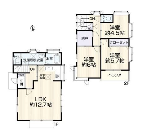 藤沢市大鋸の中古一戸建