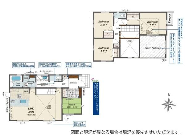 横浜市金沢区釜利谷東5丁目の新築一戸建