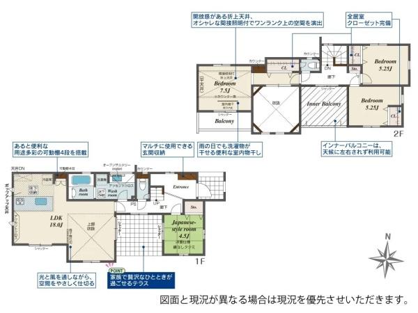 横浜市金沢区釜利谷東5丁目の新築一戸建