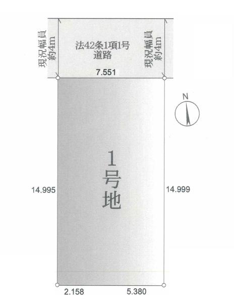 大和市柳橋5丁目の売土地