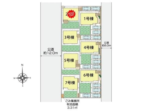 横浜市都筑区加賀原１丁目の新築一戸建