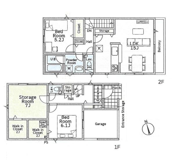 平塚市榎木町の新築一戸建