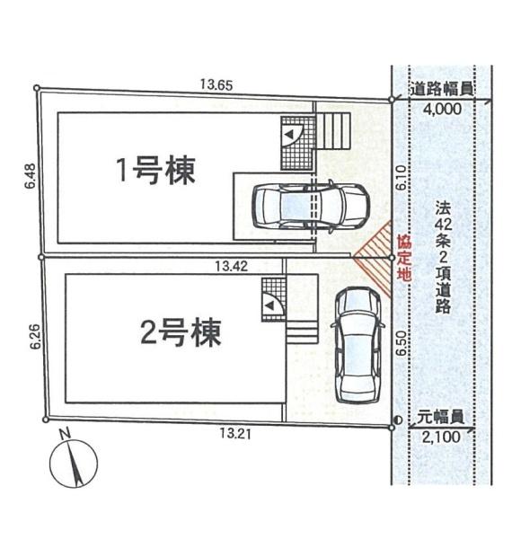 平塚市榎木町の新築一戸建