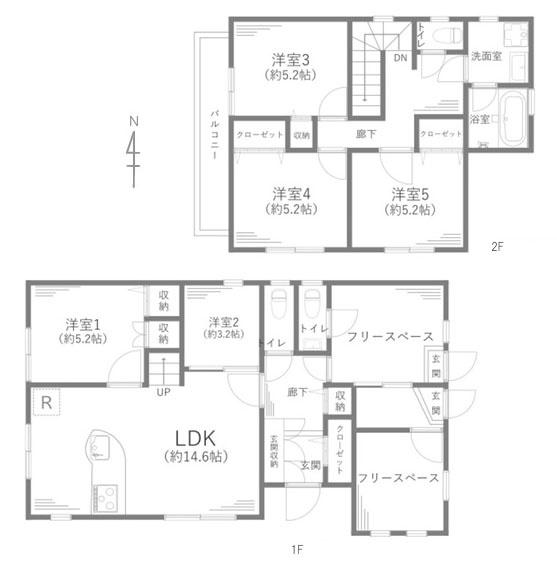 横浜市港南区芹が谷1丁目の中古一戸建