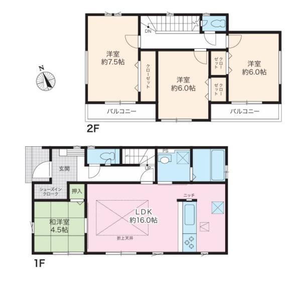 相模原市中央区淵野辺本町３丁目の新築一戸建