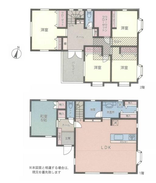 大和市つきみ野3丁目の中古一戸建