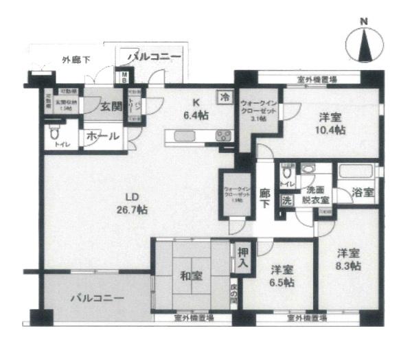 ConArmadio 横浜鶴見