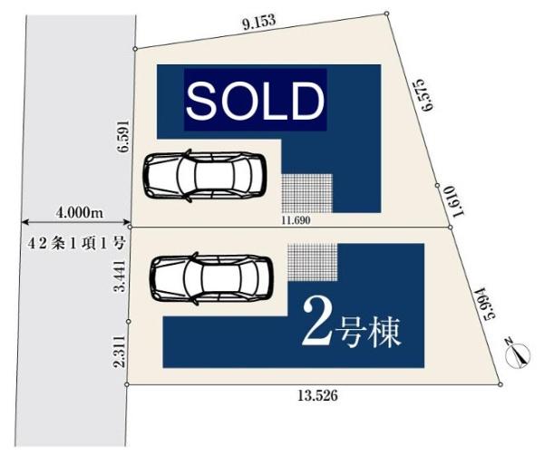 相模原市中央区小山１丁目の新築一戸建