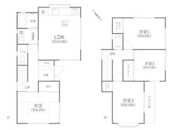 鎌倉市台４丁目の中古一戸建