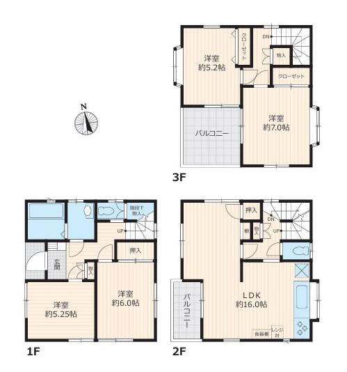 藤沢市下土棚の中古一戸建