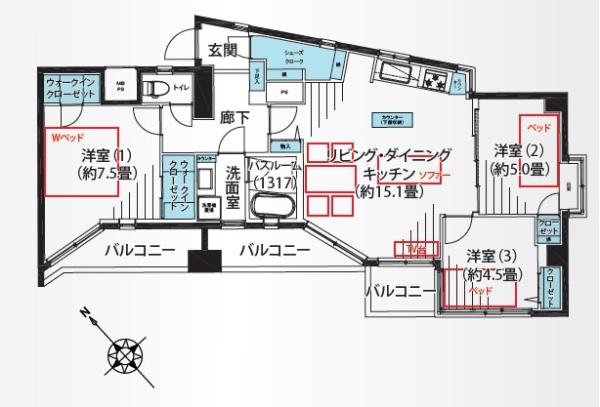 ライオンズマンション平間駅前