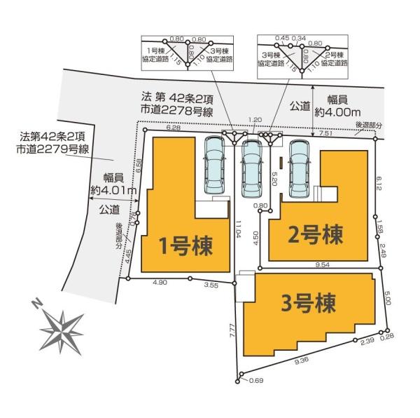 茅ヶ崎市十間坂２丁目の新築一戸建