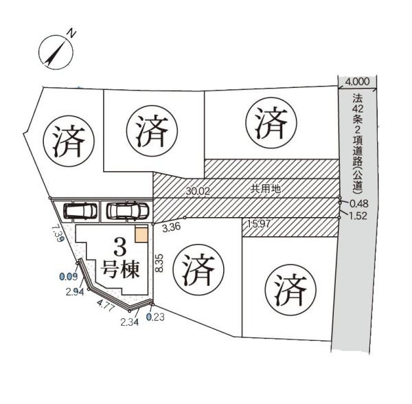 横須賀市三春町５丁目の新築一戸建