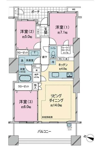 ザ・タワー＆パークス田園都市溝の口