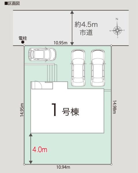 横浜市金沢区釜利谷西１丁目の新築一戸建