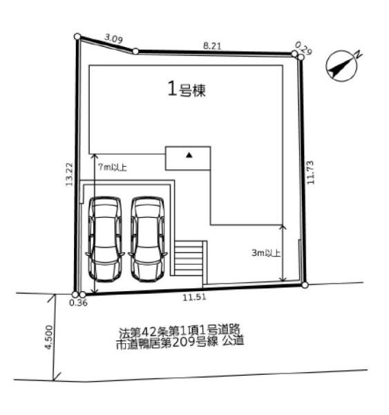 横浜市緑区白山４丁目の新築一戸建