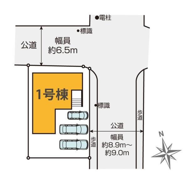 横浜市旭区上白根３丁目の新築一戸建