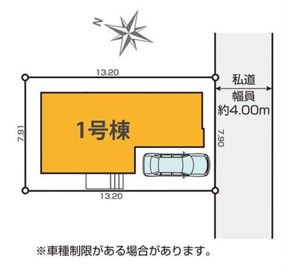 川崎市麻生区高石２丁目の新築一戸建