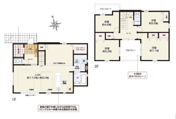 鎌倉市津の新築一戸建