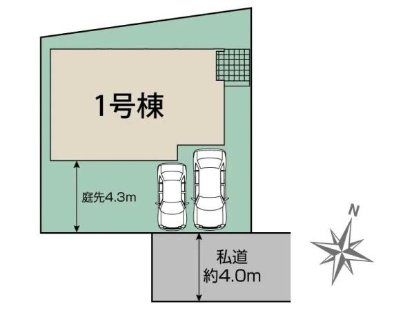 町田市本町田の新築一戸建
