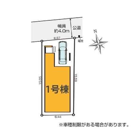 茅ヶ崎市旭が丘の新築一戸建