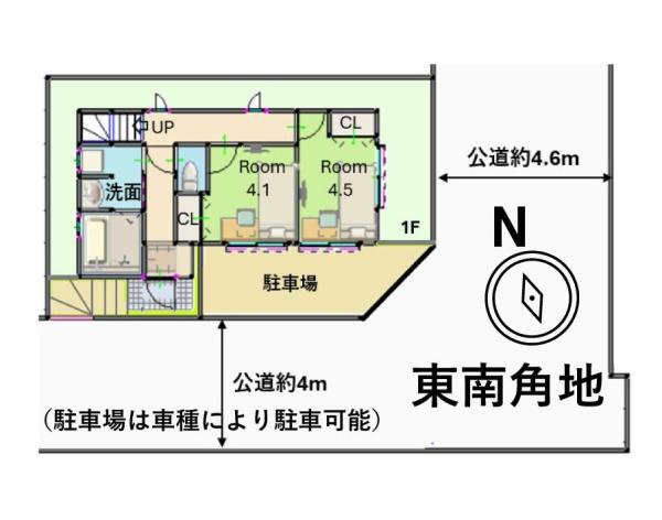 横浜市南区中里４丁目の新築一戸建