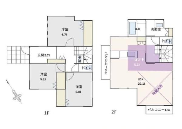 茅ヶ崎市平和町の新築一戸建