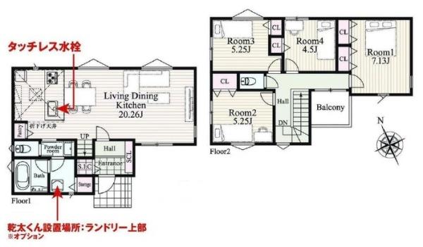 横浜市瀬谷区南台2丁目の新築一戸建