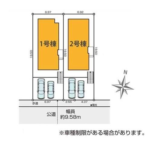 川崎市多摩区栗谷２丁目の新築一戸建