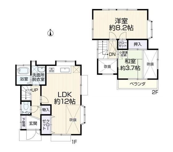 大和市上和田の中古一戸建