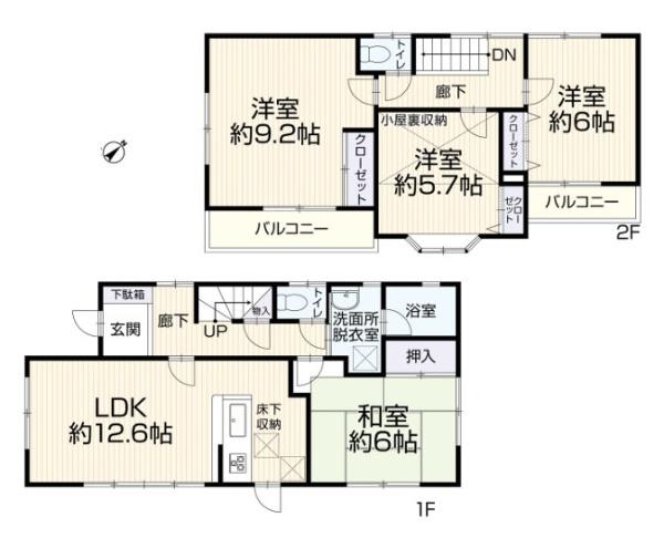 相模原市中央区田名の中古一戸建