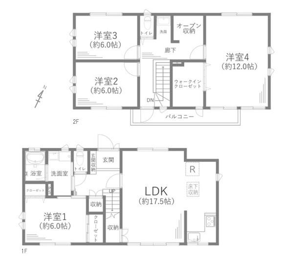 鎌倉市関谷の中古一戸建