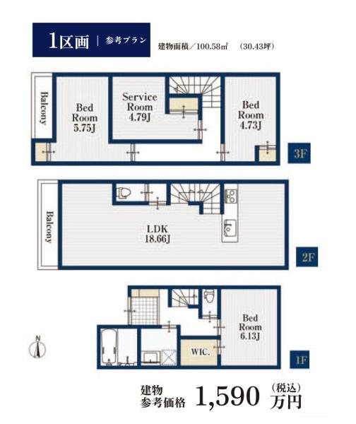 川崎市中原区木月３丁目の土地