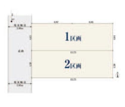 川崎市中原区木月3丁目の売土地