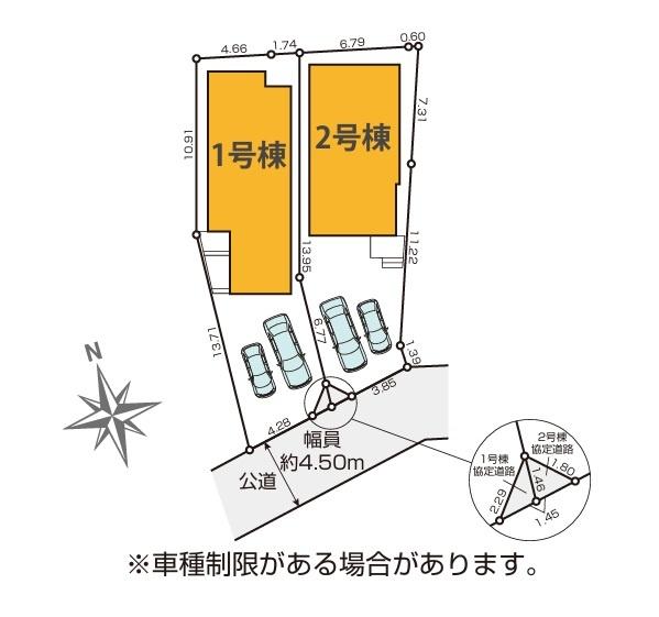 茅ヶ崎市浜須賀の新築一戸建