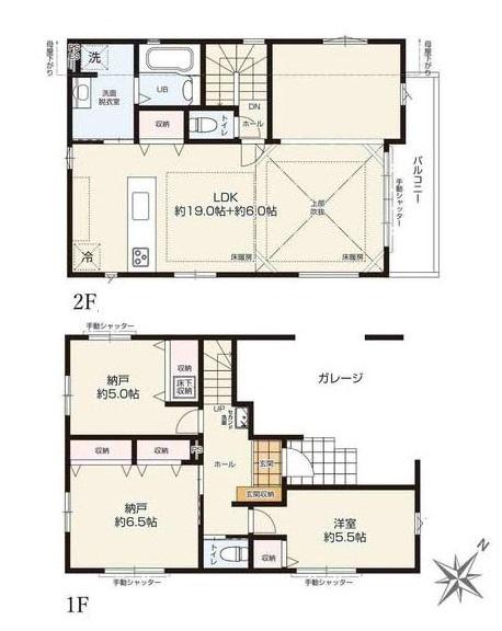 町田市中町２丁目の新築一戸建