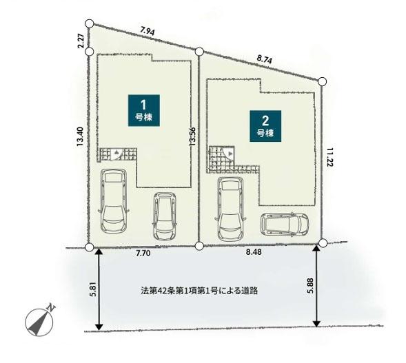 平塚市黒部丘の新築一戸建