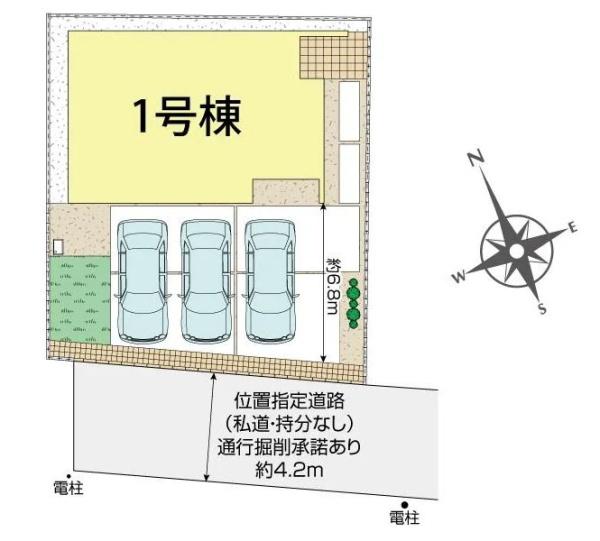 茅ヶ崎市香川３丁目の新築一戸建
