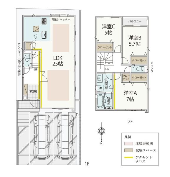 川崎市麻生区王禅寺西２丁目の新築一戸建