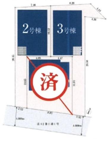 相模原市南区東林間６丁目の新築一戸建