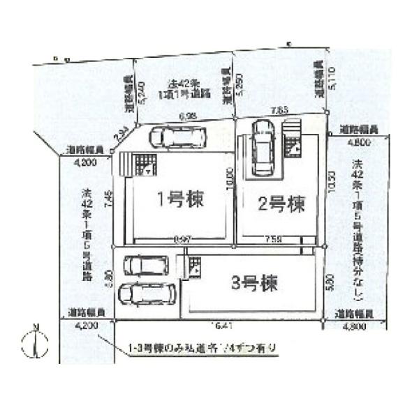 海老名市社家３丁目の新築一戸建