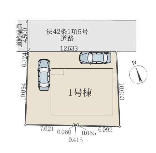横浜市港南区芹が谷１丁目の新築一戸建