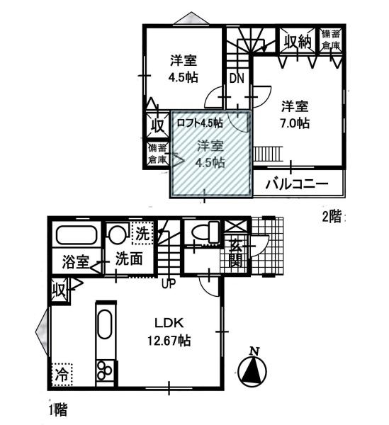 横浜市栄区飯島町の新築一戸建