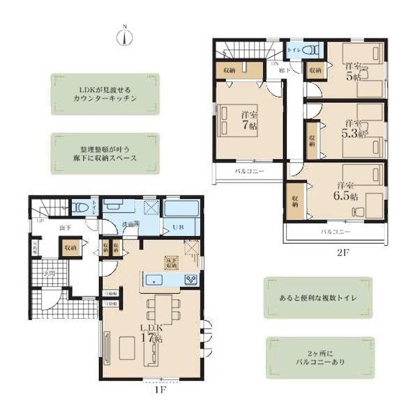 鎌倉市関谷の新築一戸建