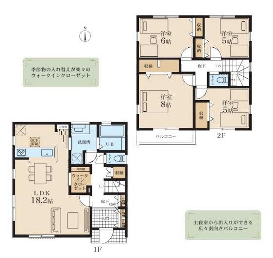 鎌倉市関谷の新築一戸建